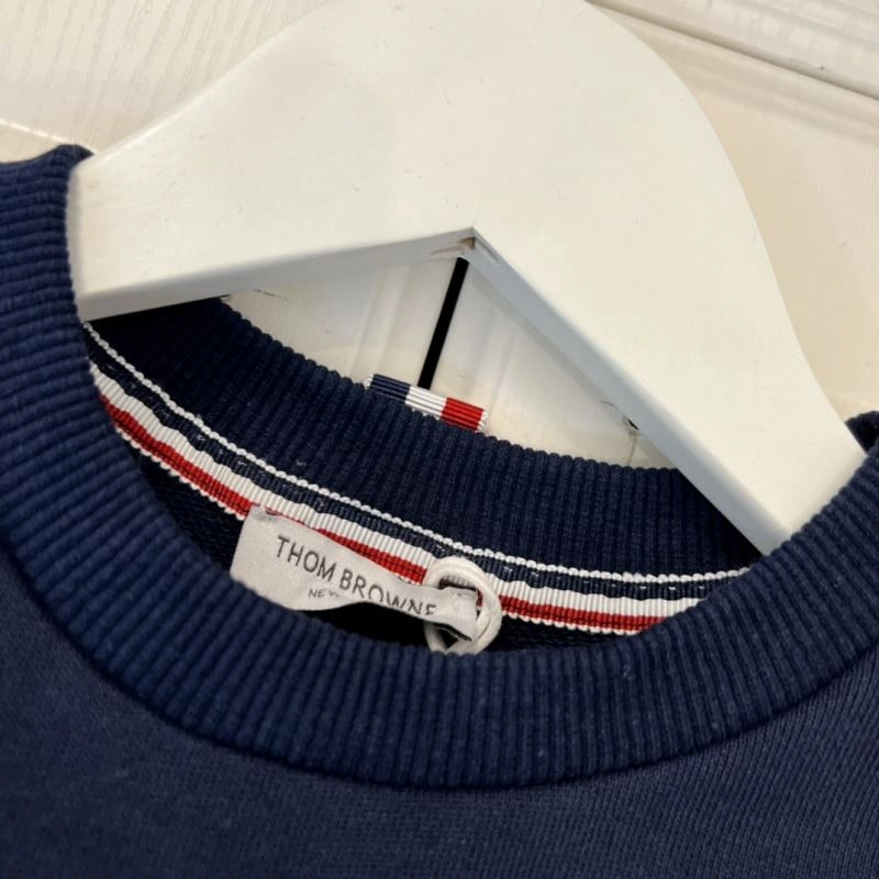 ModernLook Thom Browne Kids 173469
