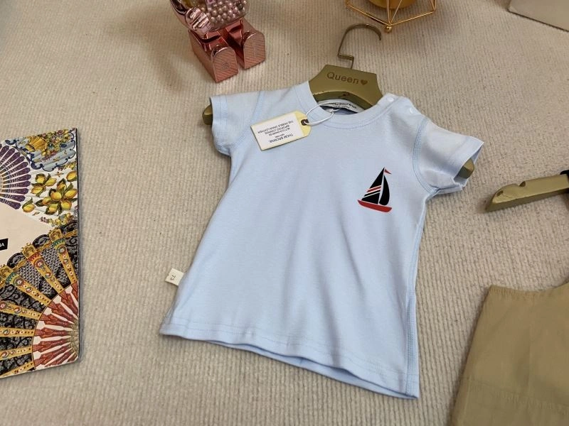 Thom Browne Kids EasyMatch 173467