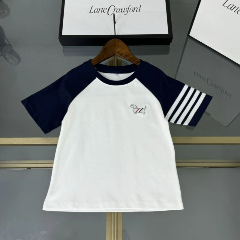 Thom Browne Kids Comfortable 173465