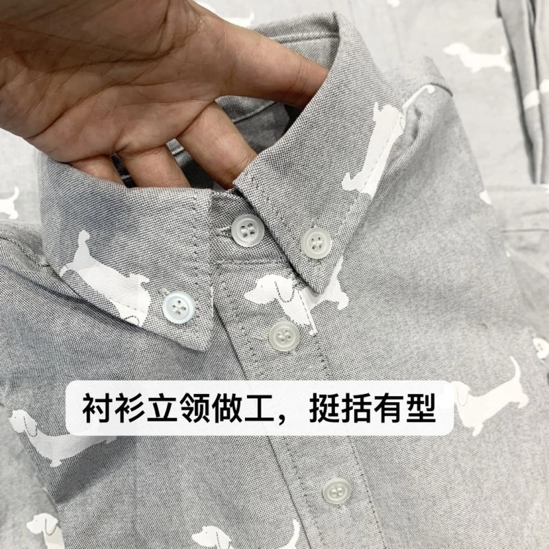 Efficient Thom Browne Kids 173488