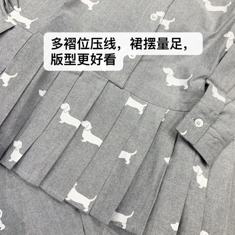 Efficient Thom Browne Kids 173488