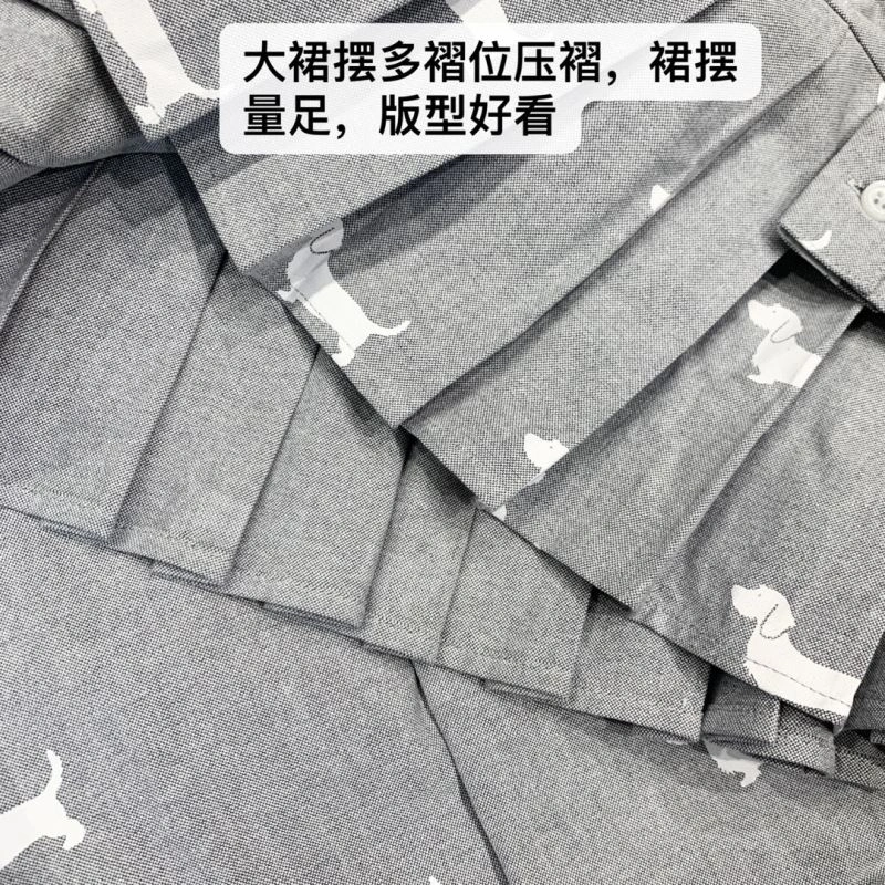 Efficient Thom Browne Kids 173488