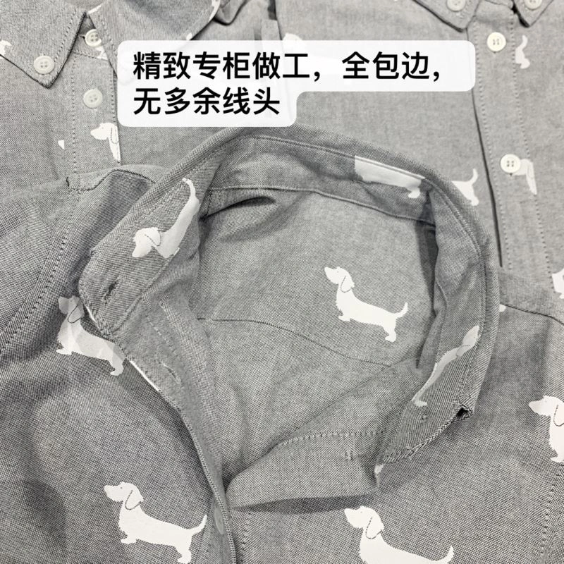 Efficient Thom Browne Kids 173488