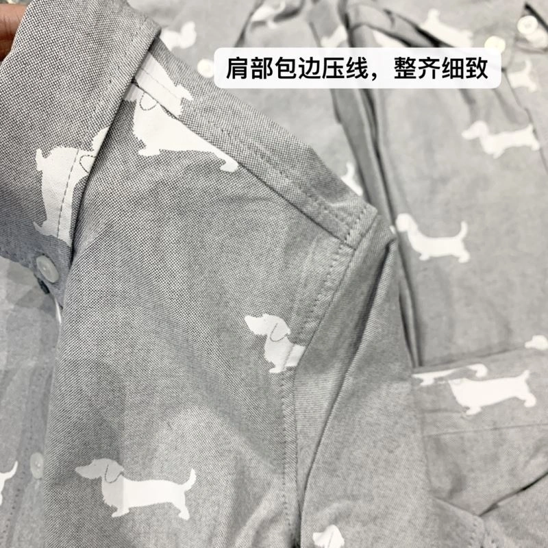 Efficient Thom Browne Kids 173488