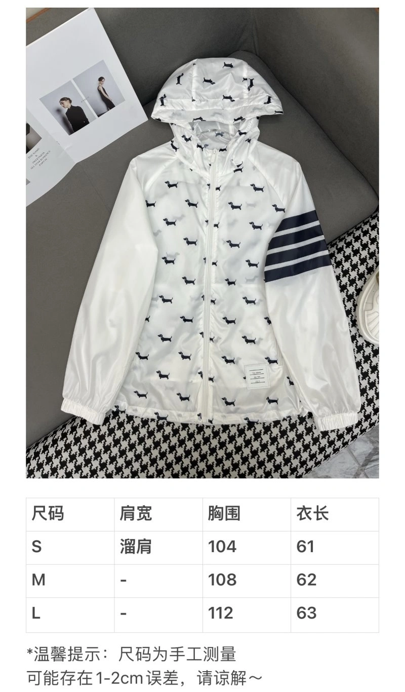 WrinkleFree Thom Browne Outwear 173379