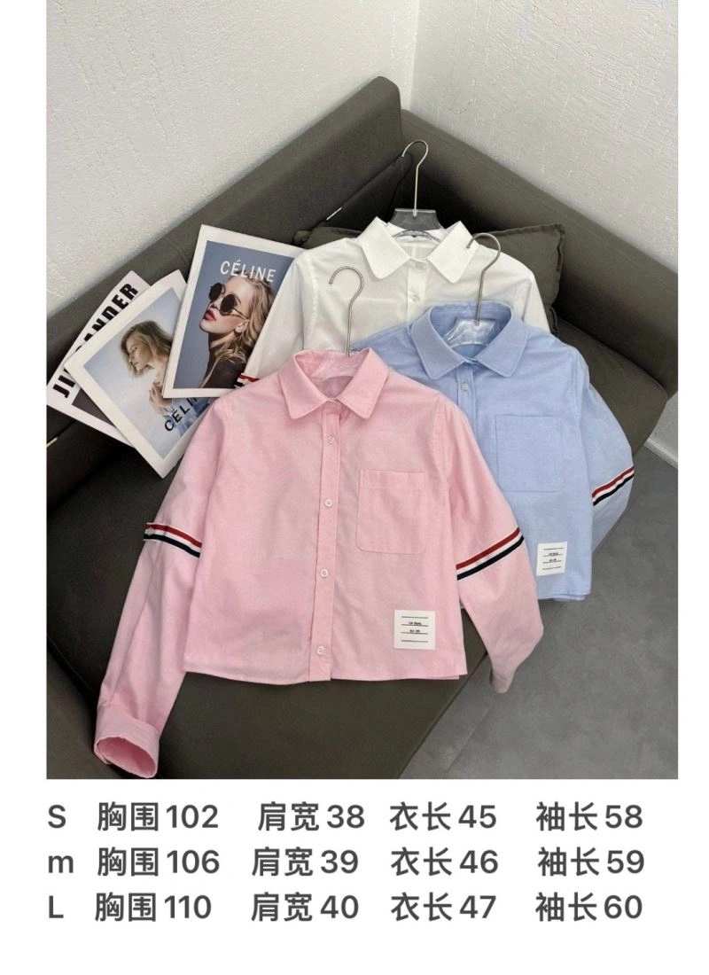 Thom Browne Shirts Sustainable 174033