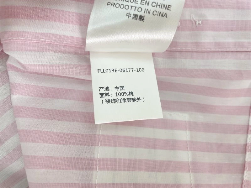 Thom Browne Shirts Tailored 173290