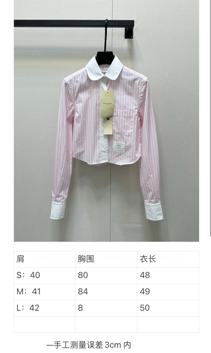 Thom Browne Shirts Versatile 173322