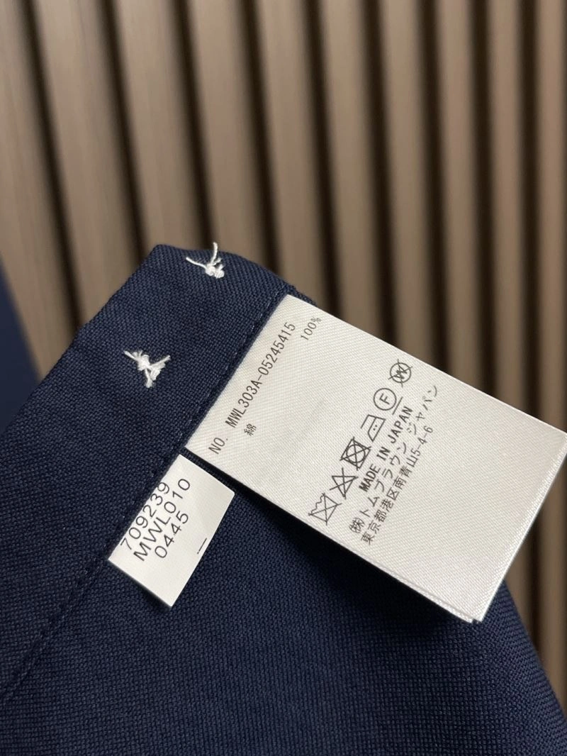 SunProtective Thom Browne Shirts 173767