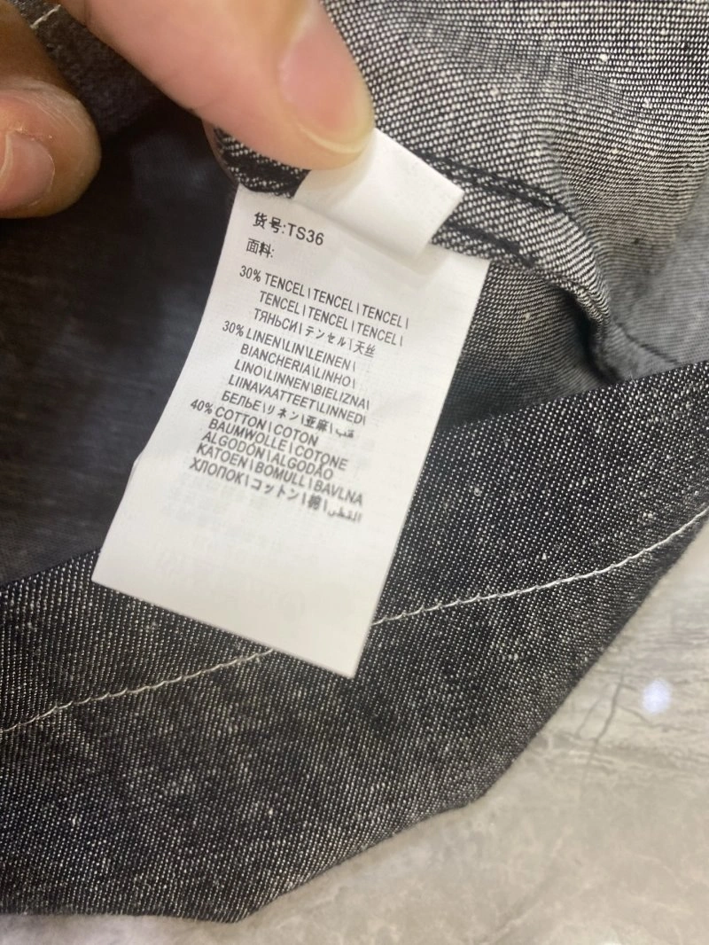 Snug Thom Browne Shirts 173436