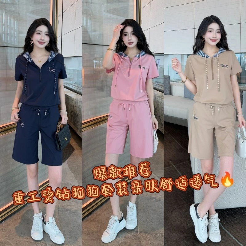 Thom Browne Short Suits Versatile 173376
