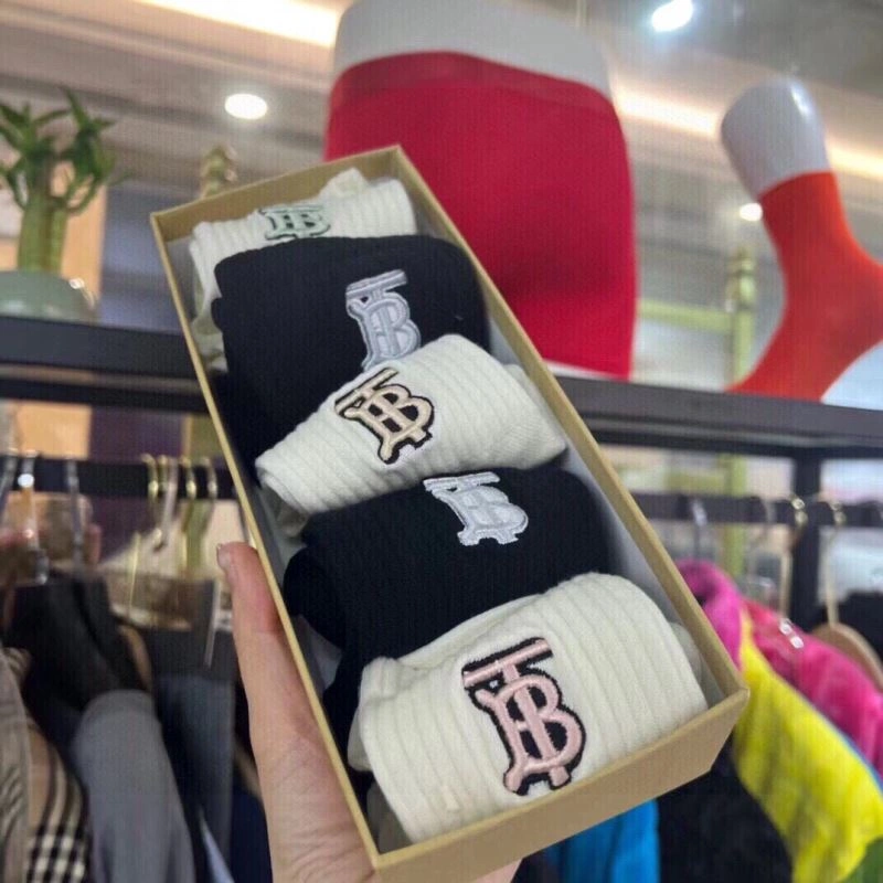 GoAnywhere Thom Browne Socks 273445