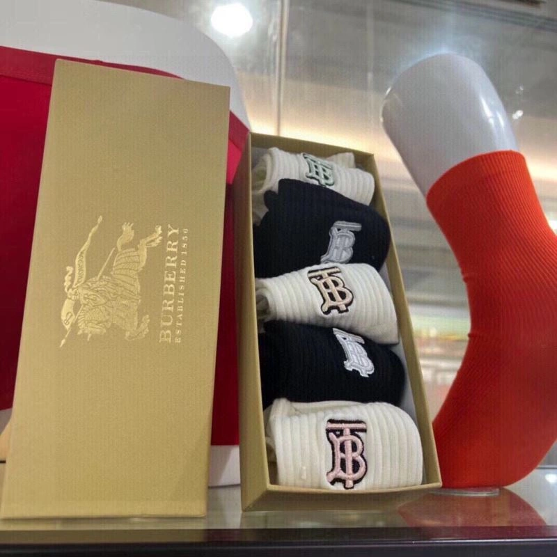 GoAnywhere Thom Browne Socks 273445