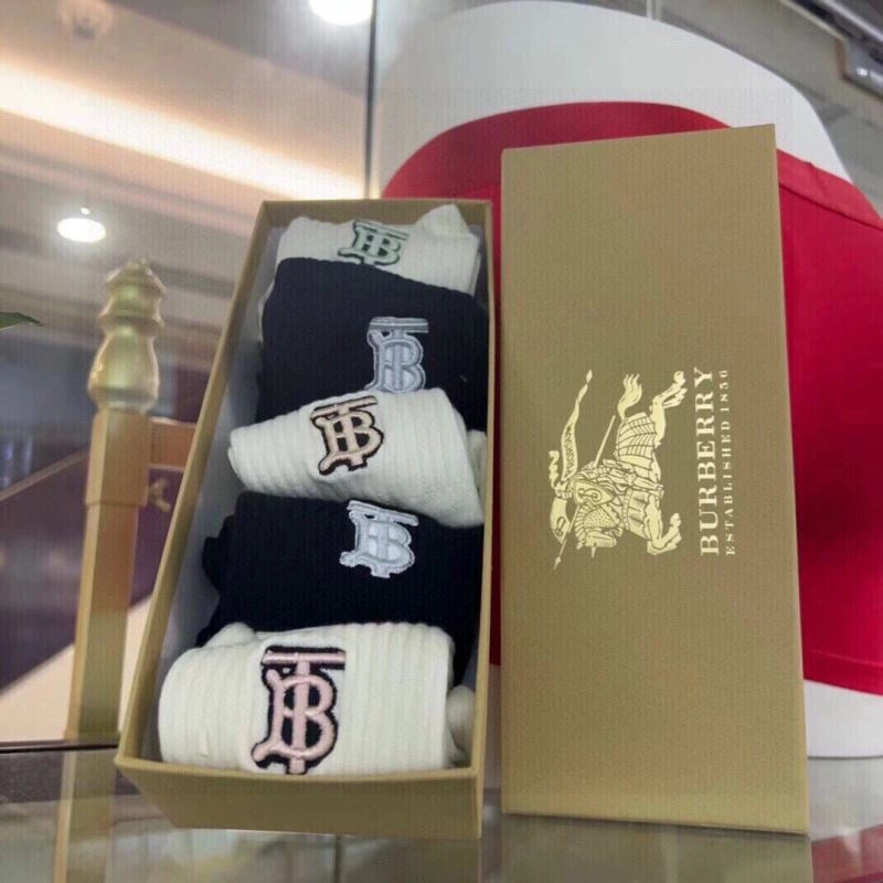 GoAnywhere Thom Browne Socks 273445
