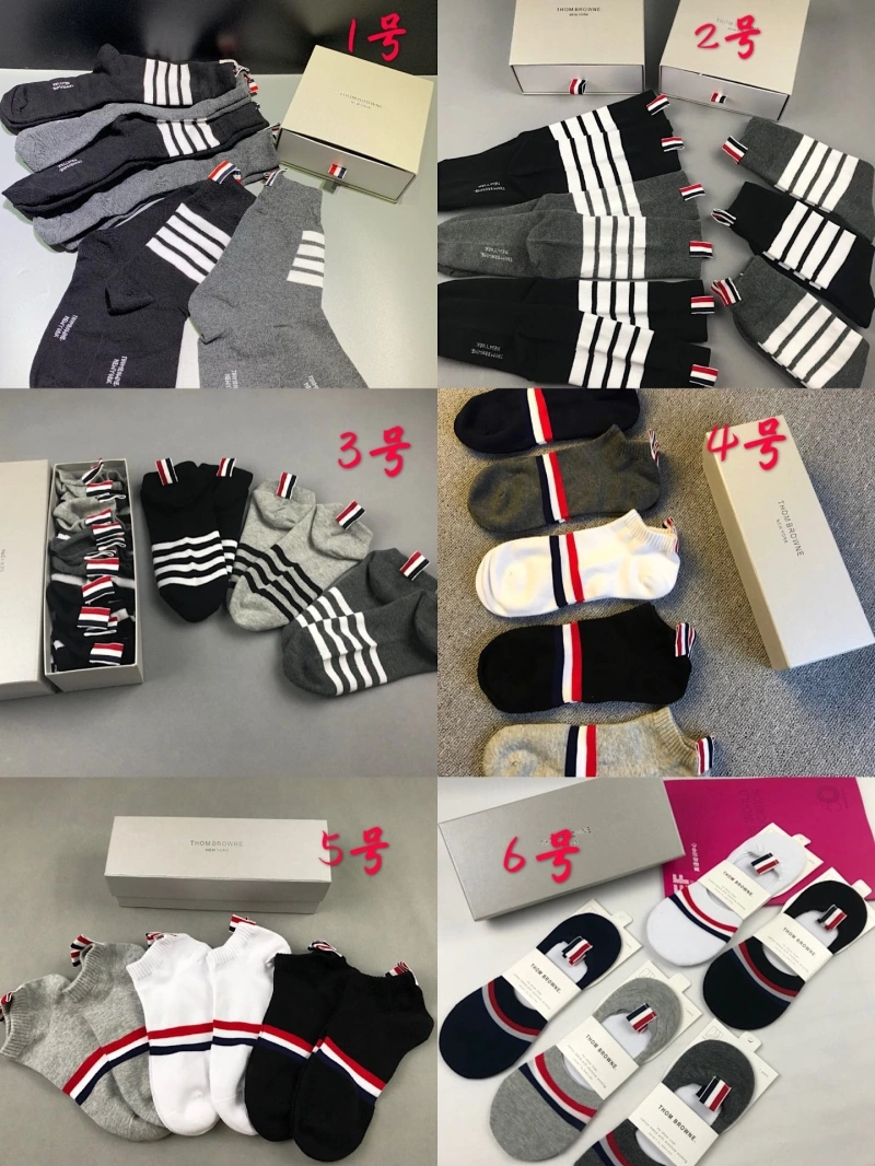 Thom Browne Socks ComfortFit 274370