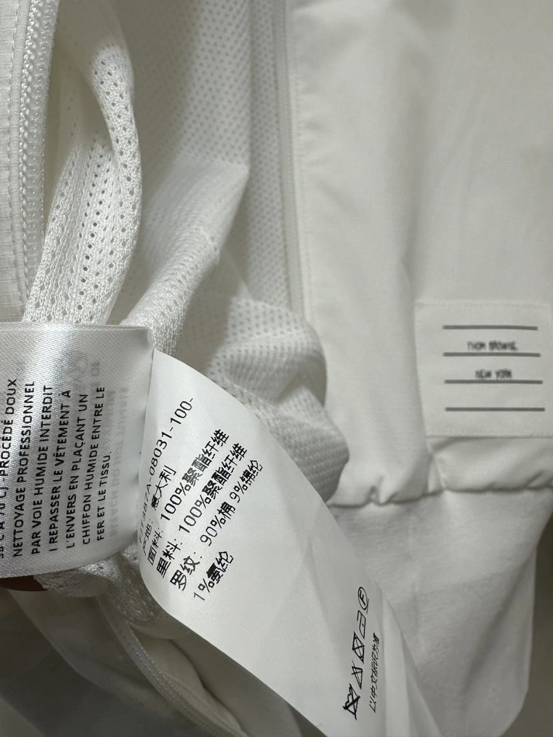 Bold Thom Browne Sunscreen Jacket 173276