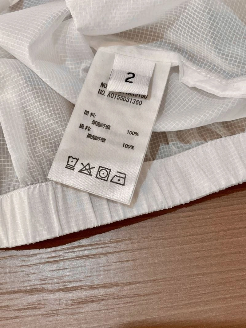 EasyMatch Thom Browne Sunscreen Jacket 173848