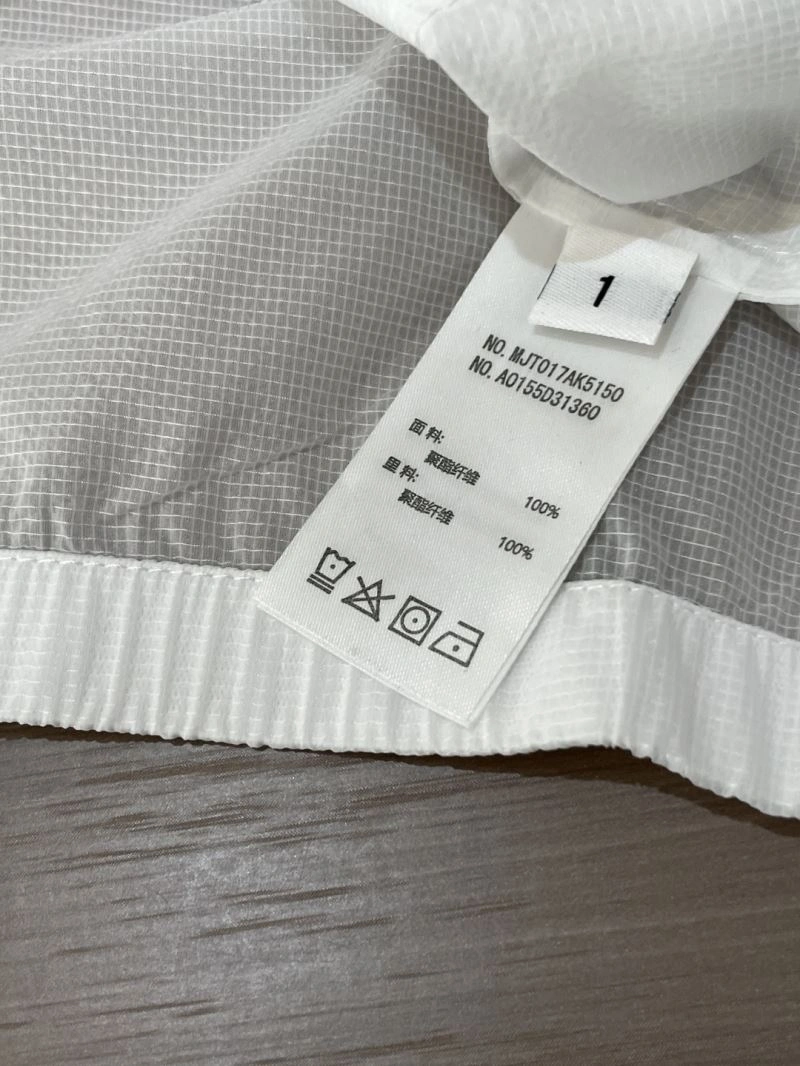Thom Browne Sunscreen Jacket Comfortable 173849