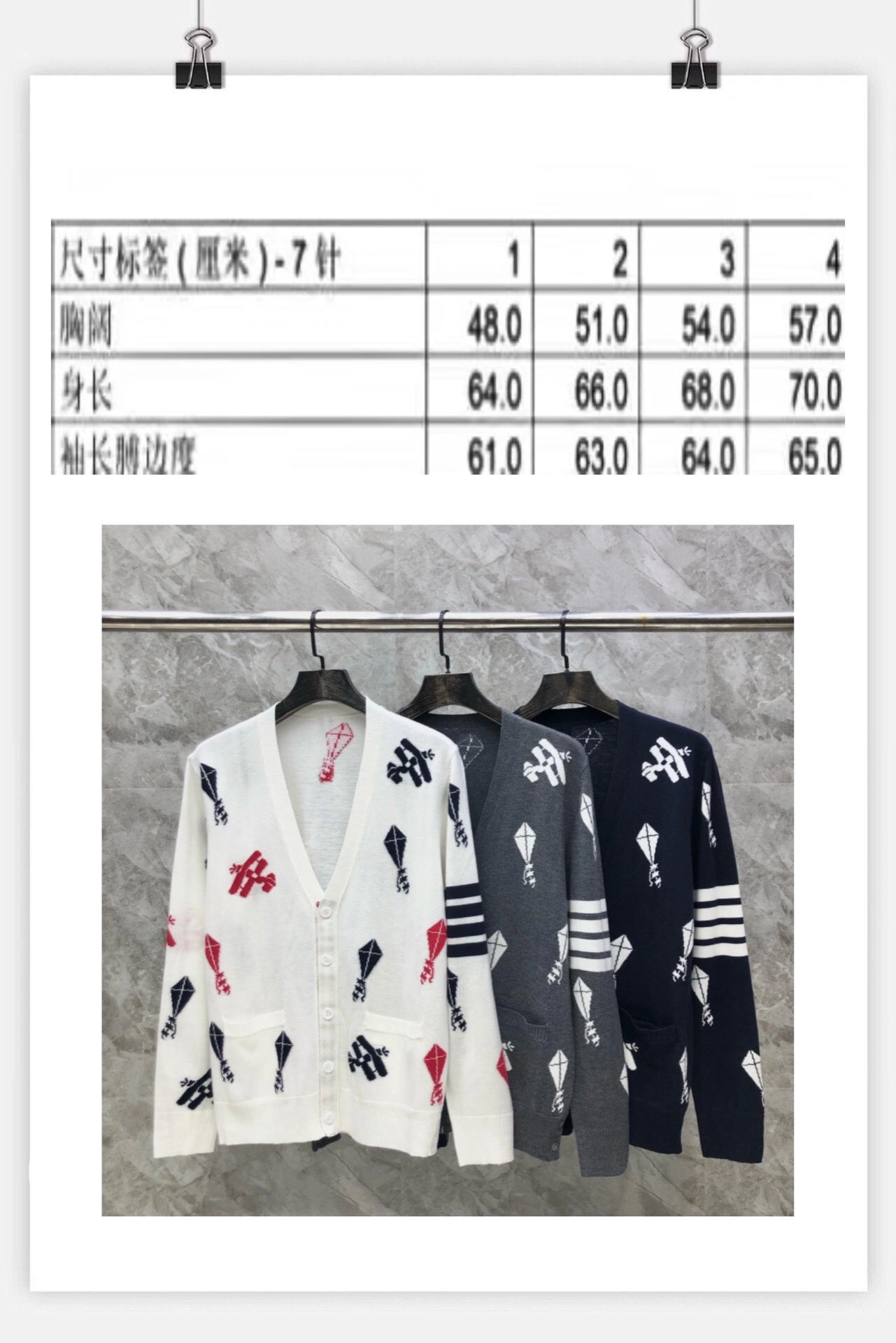 TechFriendly Thom Browne Sweaters 174015