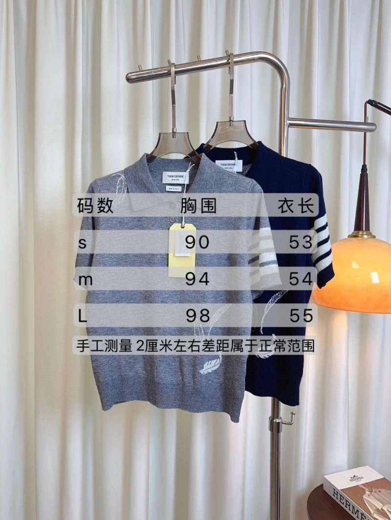 Thom Browne Sweaters HighPerformance 173413