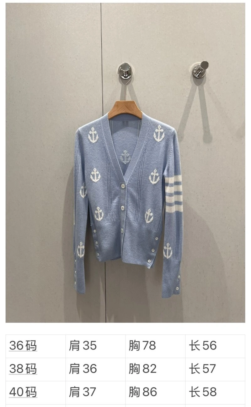 Thom Browne Sweaters Versatile 173308