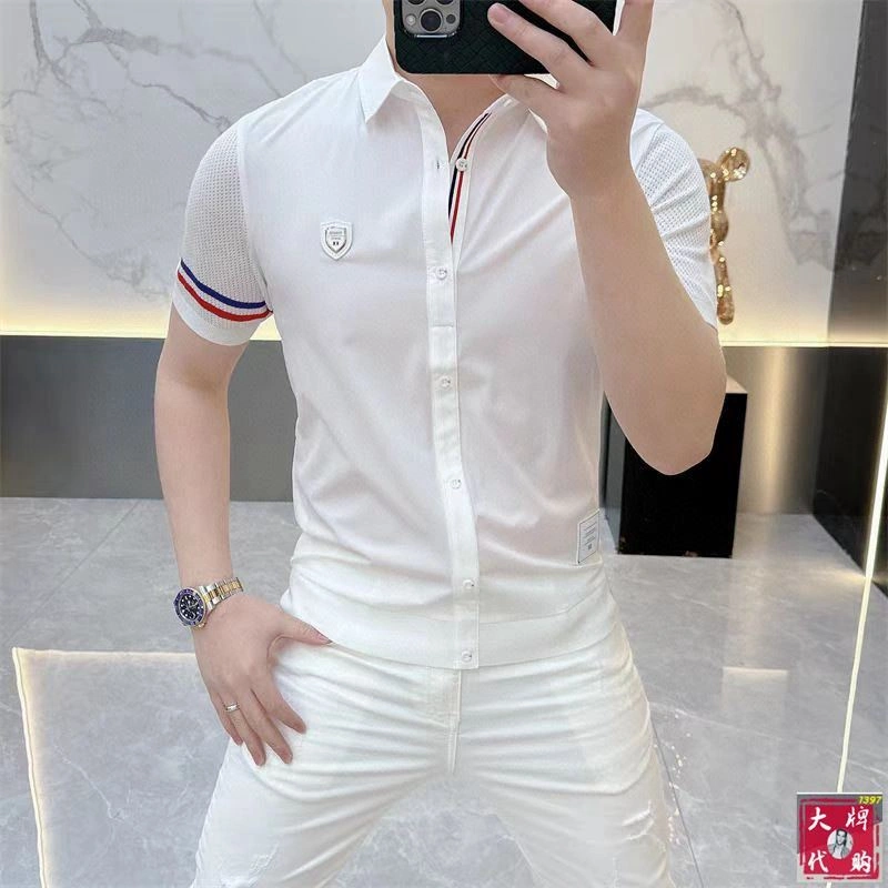 Thom Browne T-Shirts Sustainable 173984