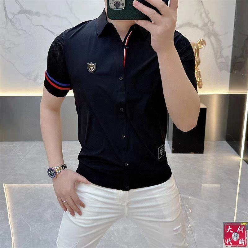 Thom Browne T-Shirts Sustainable 173984