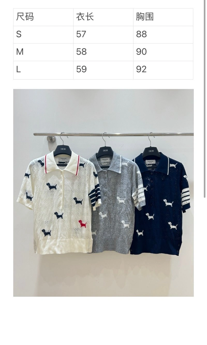 Comfortable Thom Browne T-Shirts 173378