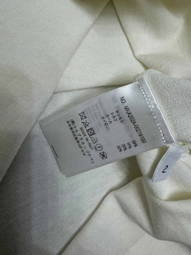 Thom Browne T-Shirts Neat 173364