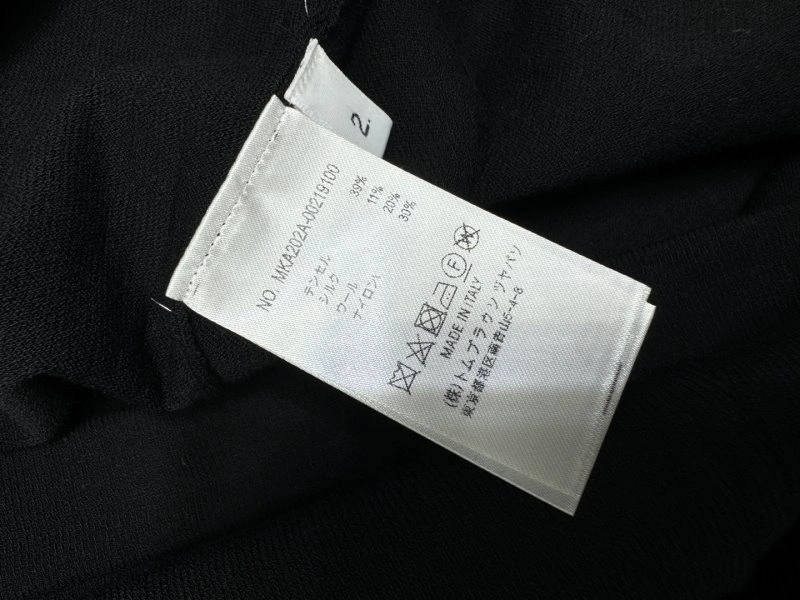 DailyWear Thom Browne T-Shirts 173330