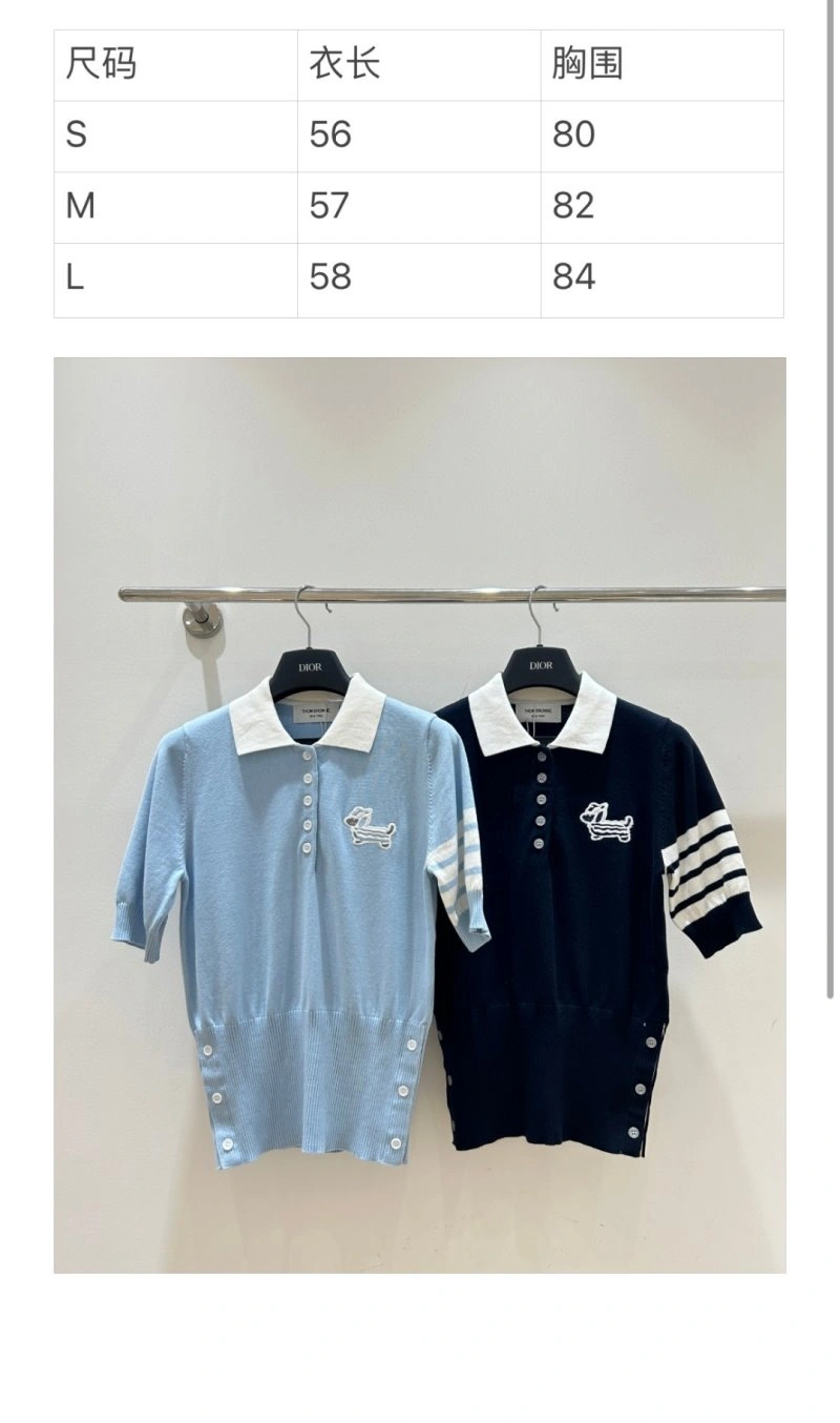 EyeCatching Thom Browne T-Shirts 173407