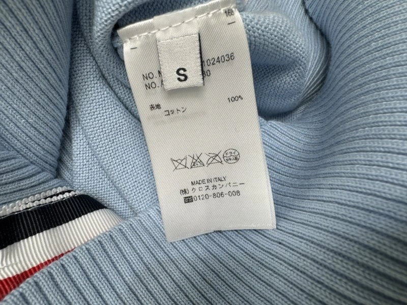 Thom Browne T-Shirts TechFriendly 173529