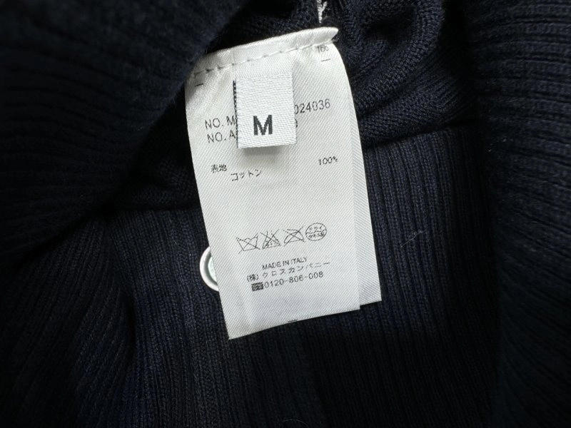 Thom Browne T-Shirts AllSeason 173404
