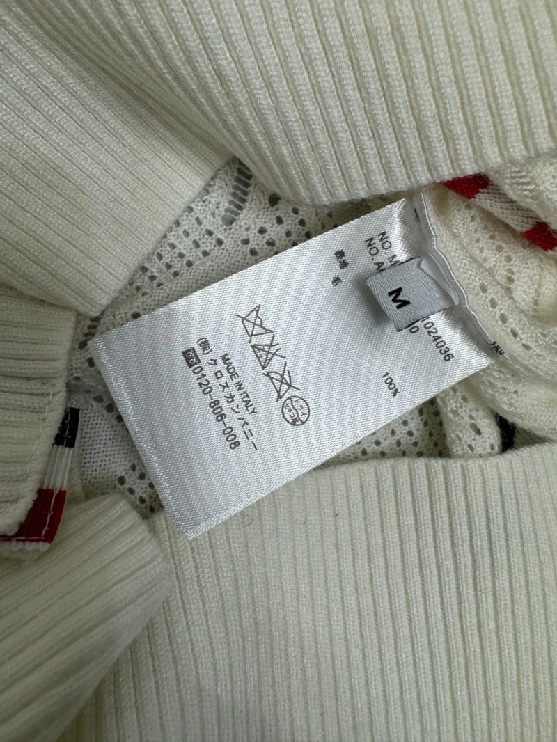Thom Browne T-Shirts Cozy 173405