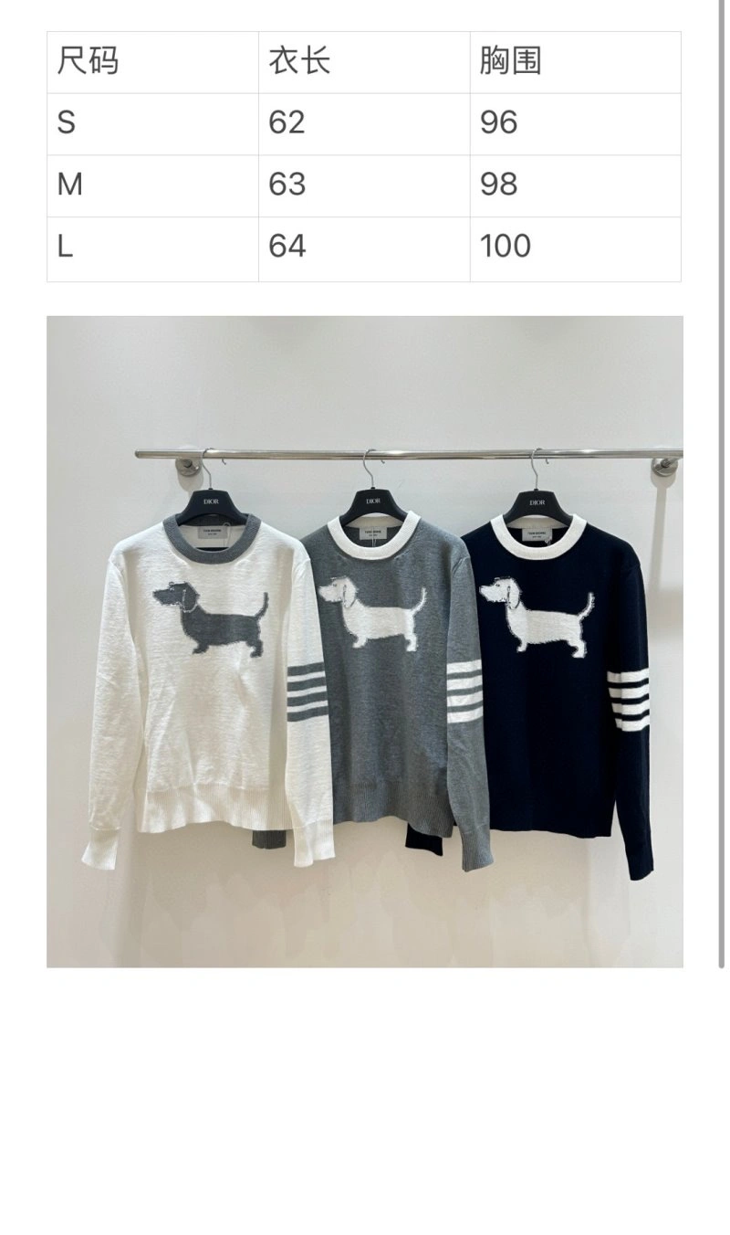 Thom Browne T-Shirts ZipUp 173397