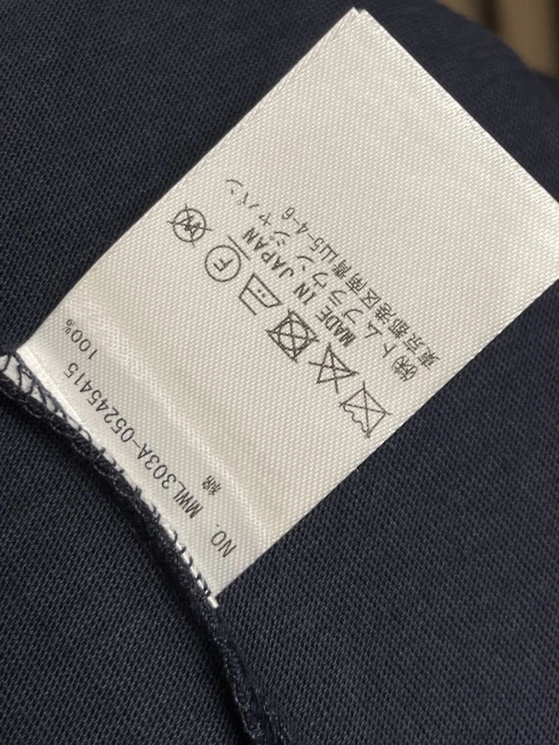 Thom Browne T-Shirts Minimalist 173699