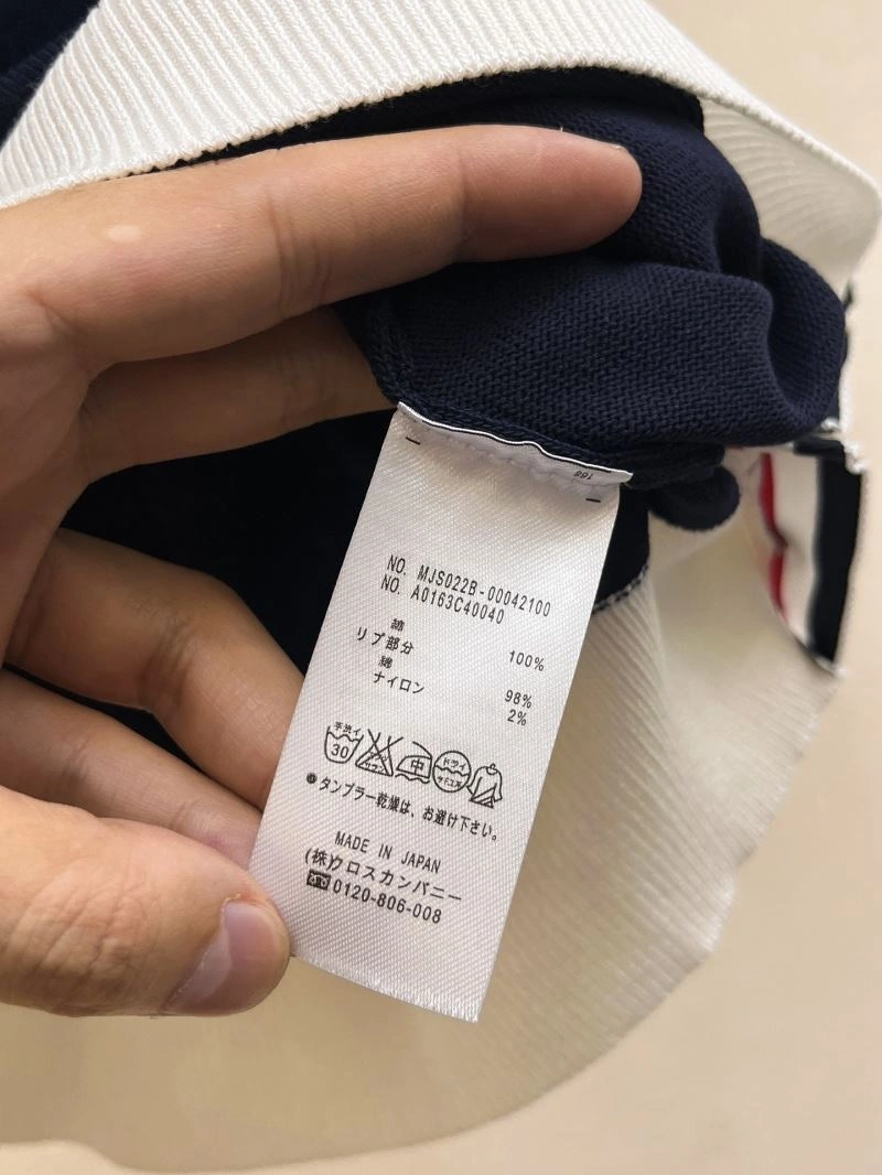 Seasonal Thom Browne T-Shirts 173676
