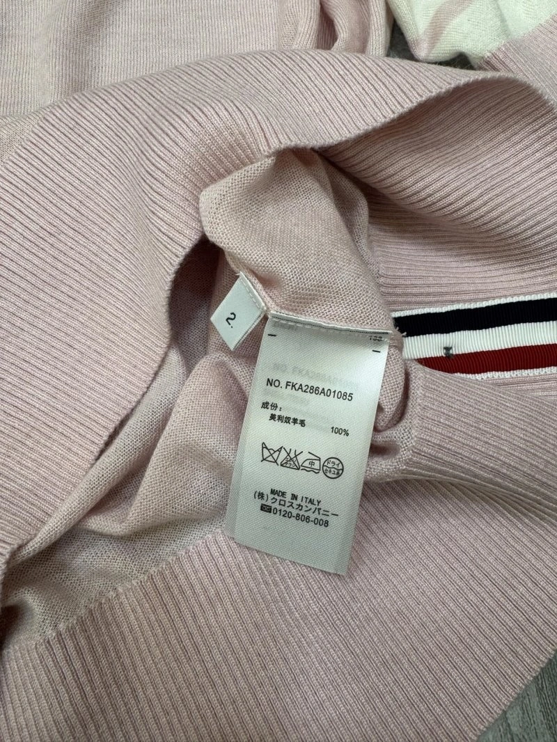Thom Browne T-Shirts GoodFit 173370