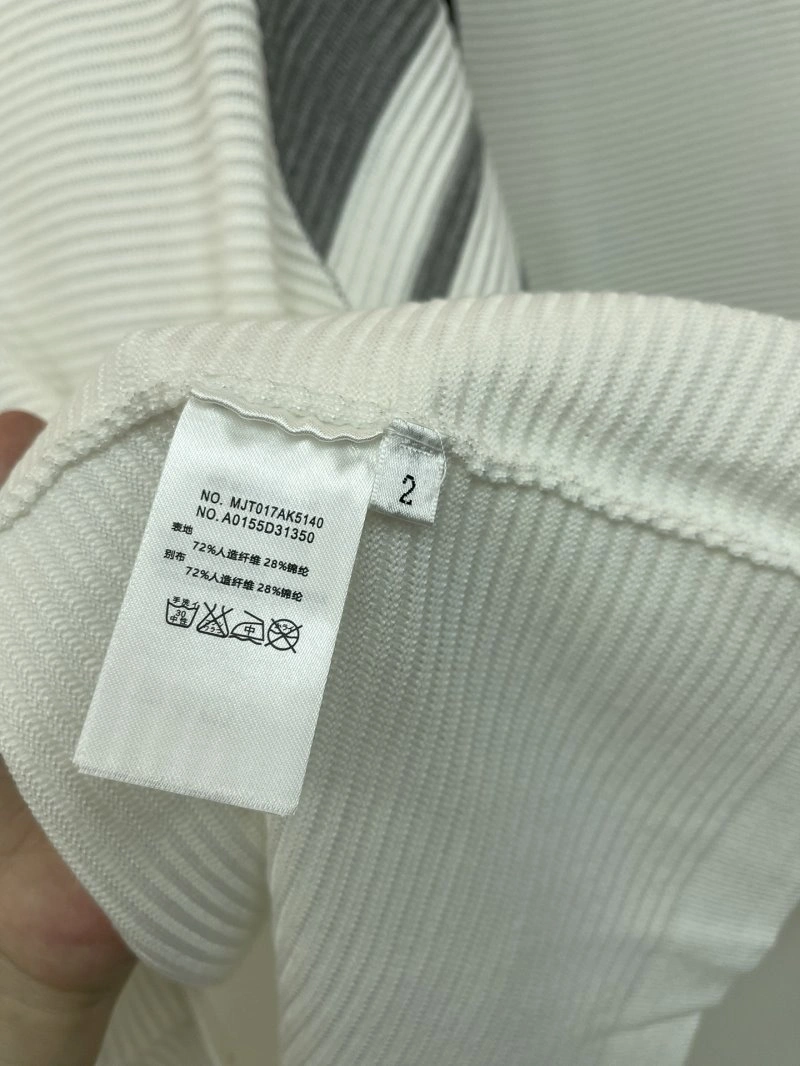 Thom Browne T-Shirts Soft 173403