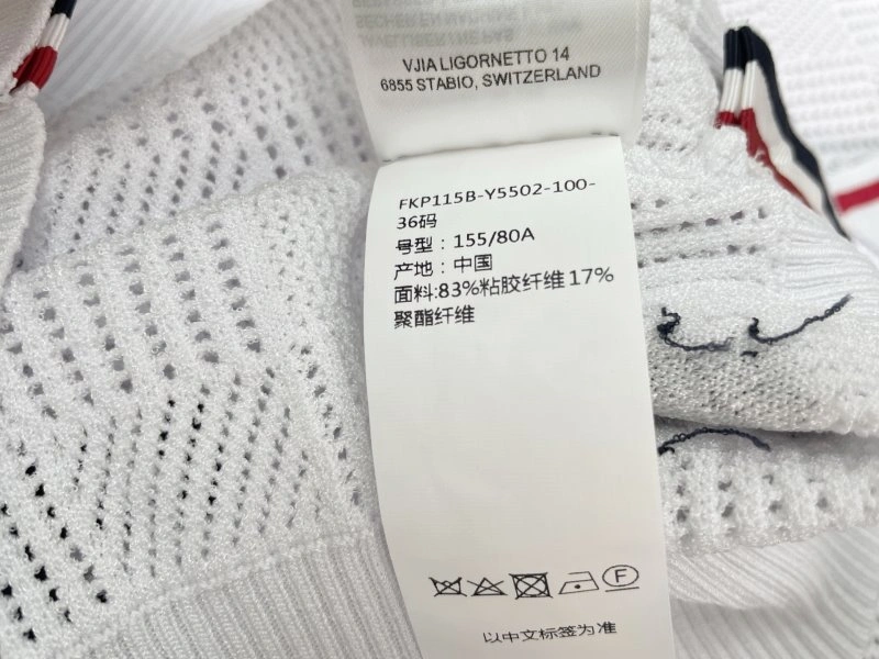 Thom Browne T-Shirts OnTrend 173371