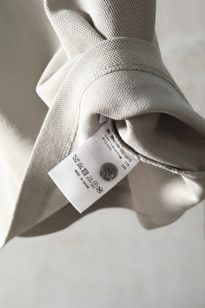 Lightweight Thom Browne T-Shirts 173604