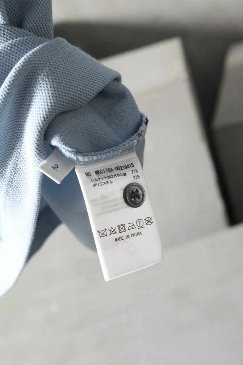 AllSeason Thom Browne T-Shirts 173647