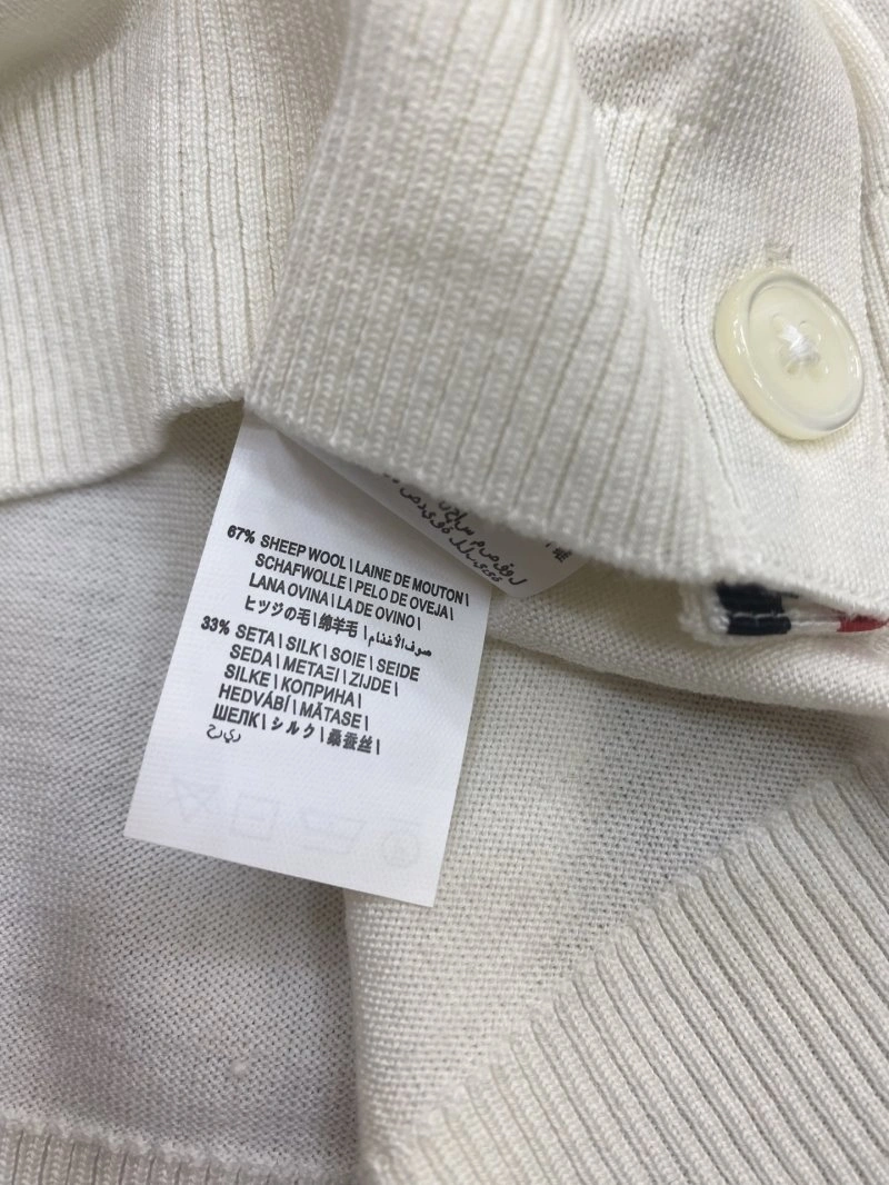 Bright Thom Browne Vest 173316
