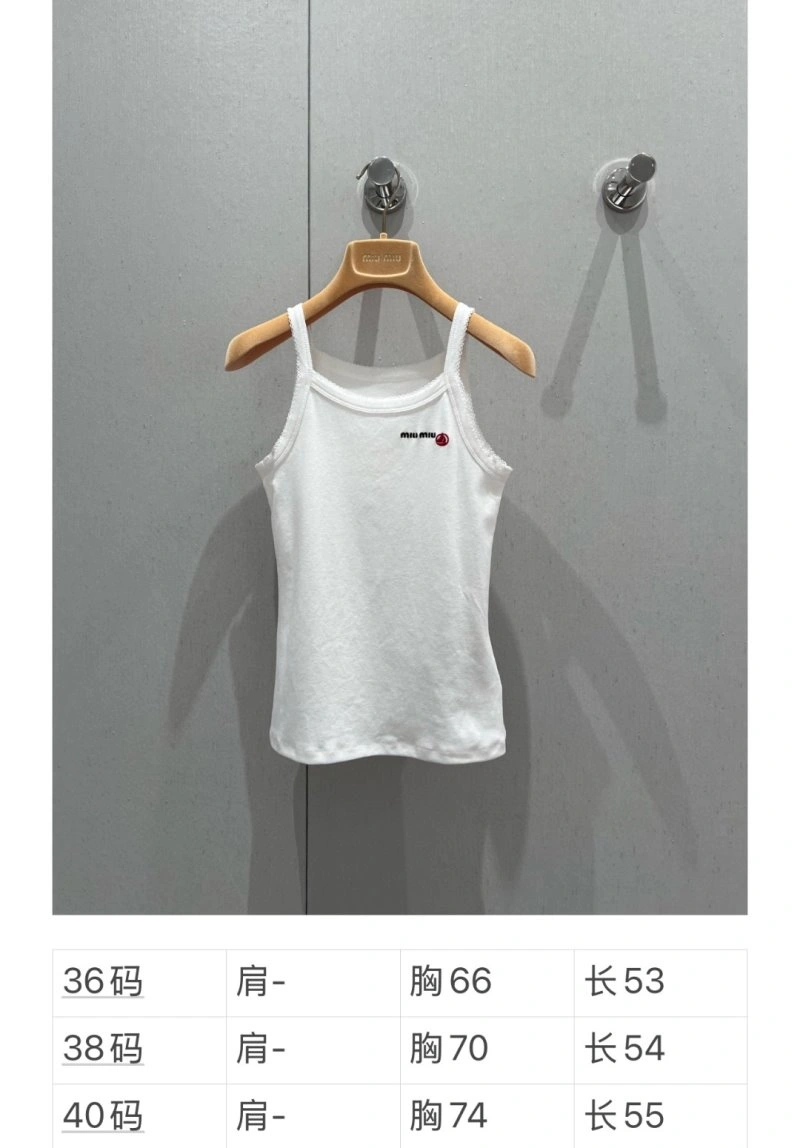 OnTrend Thom Browne Vest 173254