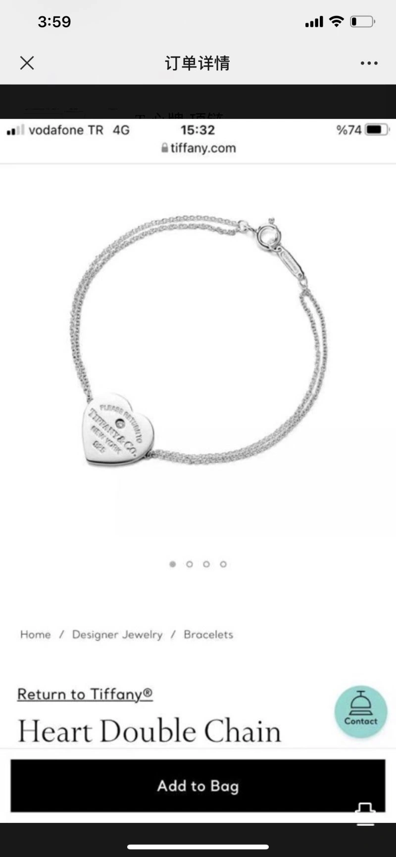 Tiffany Bracelets OdorResistant 254003