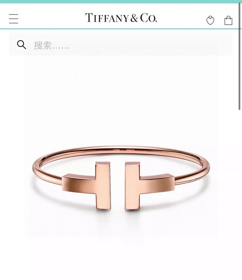 Tiffany Bracelets ComfortFit 254001