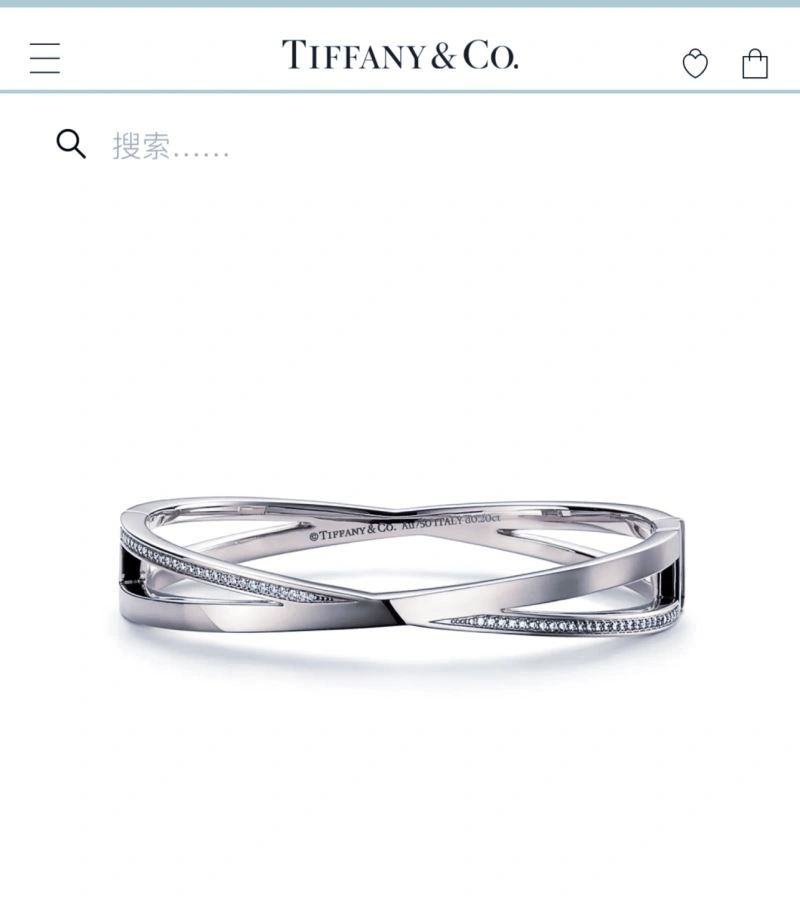 Practical Tiffany Bracelets 253948