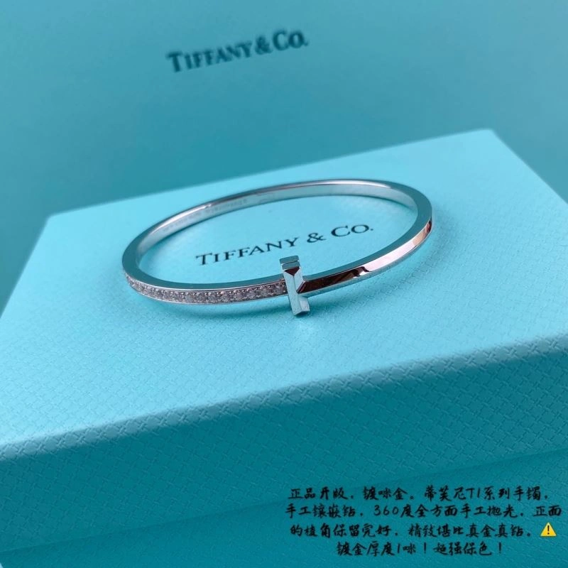 Colorful Tiffany Bracelets 253642