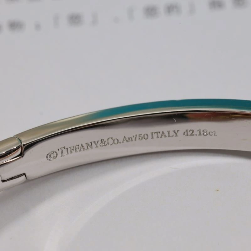 Tiffany Bracelets EasyMatch 253644