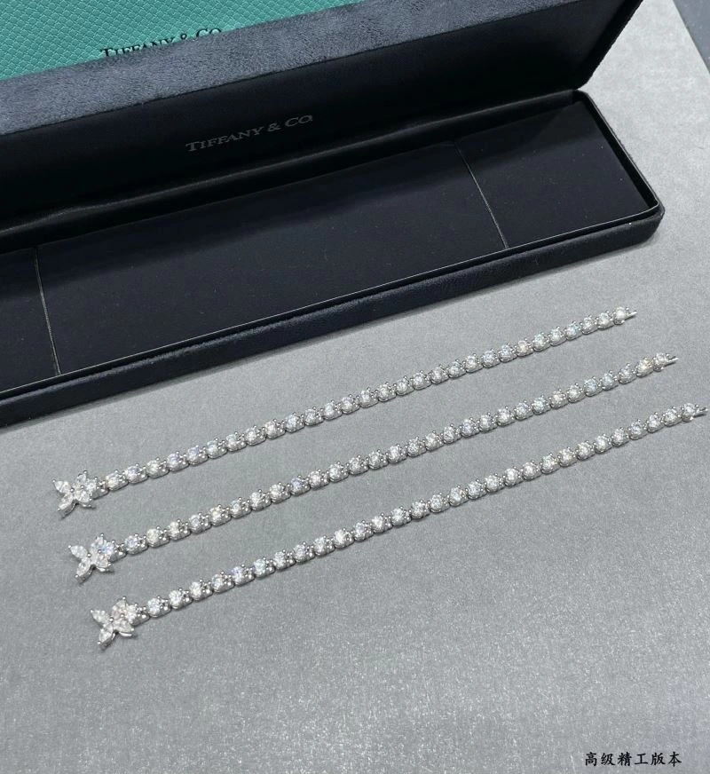 Tiffany Bracelets StreetReady 253543